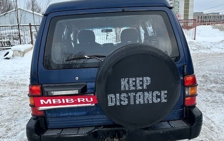 Mitsubishi Pajero III рестайлинг, 1998 год, 490 000 рублей, 6 фотография