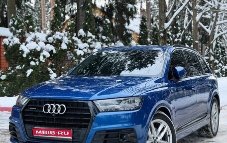 Audi Q7, 2016 год, 4 700 000 рублей, 1 фотография