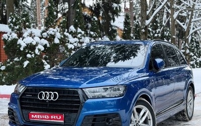 Audi Q7, 2016 год, 4 700 000 рублей, 1 фотография