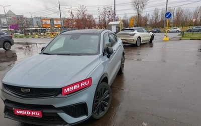 Geely Tugella FY11, 2023 год, 2 999 999 рублей, 1 фотография