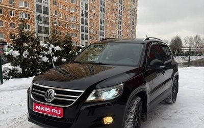 Volkswagen Tiguan I, 2010 год, 1 350 000 рублей, 1 фотография