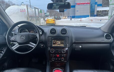 Mercedes-Benz GL-Класс, 2009 год, 1 270 000 рублей, 5 фотография