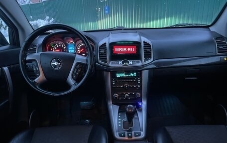 Chevrolet Captiva I, 2015 год, 1 360 000 рублей, 7 фотография
