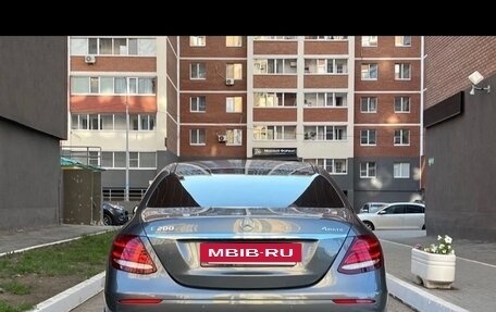 Mercedes-Benz E-Класс, 2017 год, 3 500 000 рублей, 9 фотография