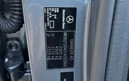 Mercedes-Benz E-Класс, 2017 год, 3 500 000 рублей, 16 фотография