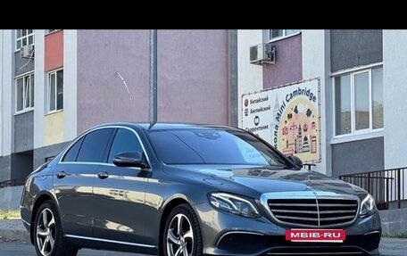 Mercedes-Benz E-Класс, 2017 год, 3 500 000 рублей, 6 фотография