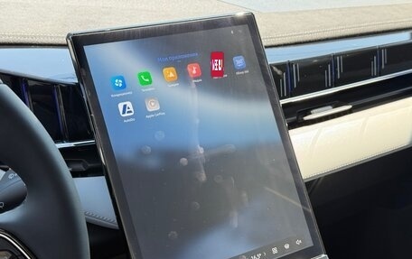 Geely Atlas, 2025 год, 3 917 190 рублей, 11 фотография