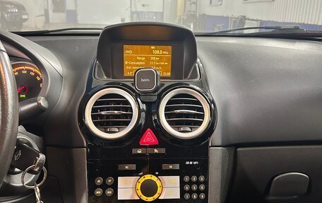 Opel Corsa D, 2008 год, 685 000 рублей, 11 фотография