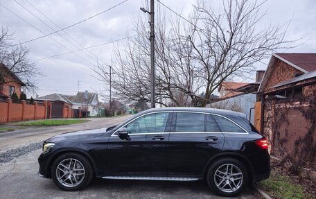 Mercedes-Benz GLC, 2016 год, 2 100 000 рублей, 2 фотография