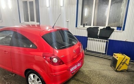 Opel Corsa D, 2008 год, 685 000 рублей, 6 фотография