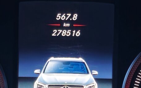 Mercedes-Benz GLC, 2016 год, 2 100 000 рублей, 12 фотография