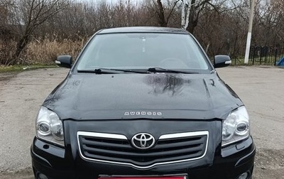 Toyota Avensis III рестайлинг, 2007 год, 650 000 рублей, 1 фотография