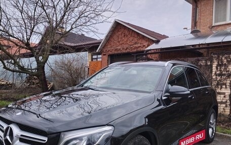 Mercedes-Benz GLC, 2016 год, 2 100 000 рублей, 5 фотография