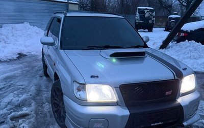 Subaru Forester, 2000 год, 900 000 рублей, 1 фотография