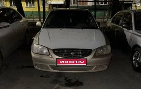 Hyundai Accent II, 2005 год, 230 000 рублей, 1 фотография