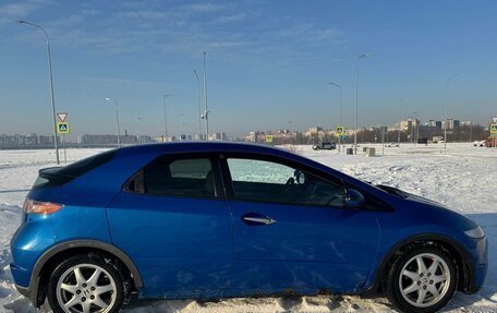Honda Civic VIII, 2006 год, 500 000 рублей, 4 фотография
