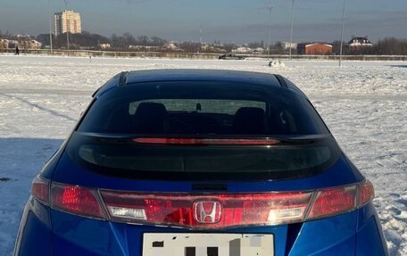 Honda Civic VIII, 2006 год, 500 000 рублей, 3 фотография