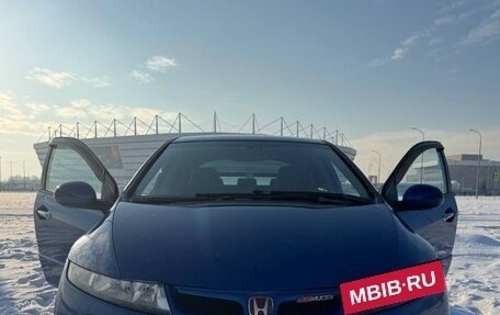 Honda Civic VIII, 2006 год, 500 000 рублей, 2 фотография