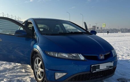 Honda Civic VIII, 2006 год, 500 000 рублей, 5 фотография