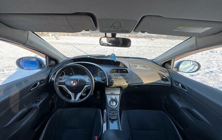 Honda Civic VIII, 2006 год, 500 000 рублей, 7 фотография