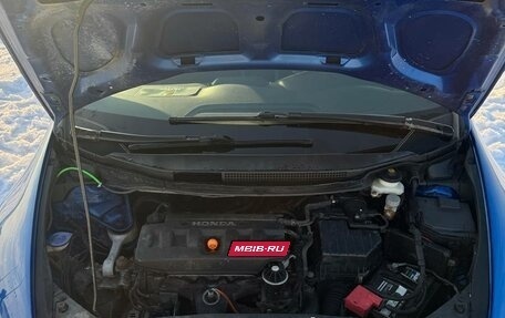 Honda Civic VIII, 2006 год, 500 000 рублей, 11 фотография