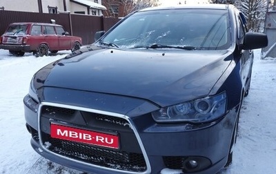 Mitsubishi Lancer IX, 2008 год, 540 000 рублей, 1 фотография