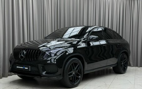 Mercedes-Benz GLE Coupe AMG, 2016 год, 4 300 000 рублей, 1 фотография