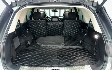 Lincoln Aviator II, 2020 год, 5 750 000 рублей, 12 фотография