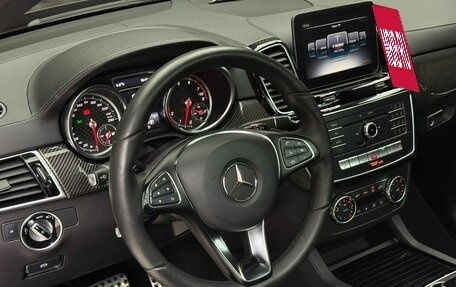 Mercedes-Benz GLE Coupe AMG, 2016 год, 4 300 000 рублей, 8 фотография