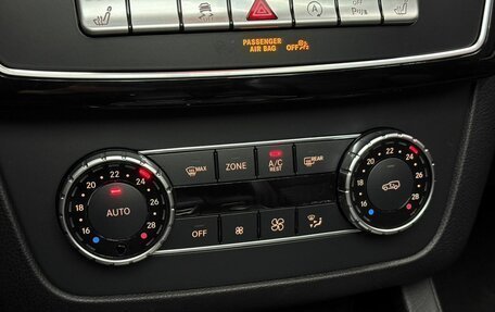 Mercedes-Benz GLE Coupe AMG, 2016 год, 4 300 000 рублей, 15 фотография