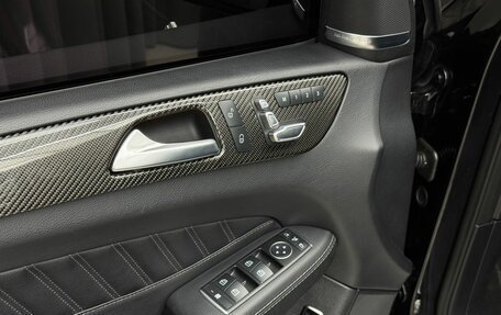 Mercedes-Benz GLE Coupe AMG, 2016 год, 4 300 000 рублей, 17 фотография