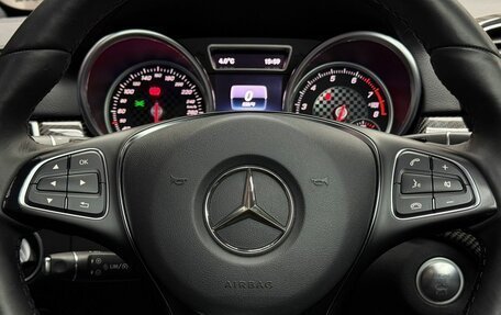 Mercedes-Benz GLE Coupe AMG, 2016 год, 4 300 000 рублей, 11 фотография