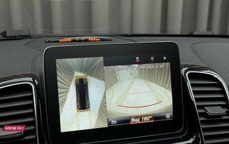 Mercedes-Benz GLE Coupe AMG, 2016 год, 4 300 000 рублей, 13 фотография