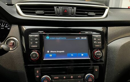 Nissan X-Trail, 2017 год, 1 720 000 рублей, 7 фотография