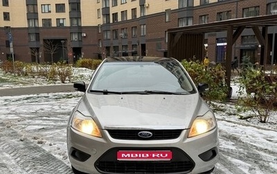 Ford Focus II рестайлинг, 2011 год, 480 000 рублей, 1 фотография