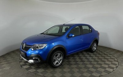 Renault Logan II, 2021 год, 1 350 000 рублей, 1 фотография