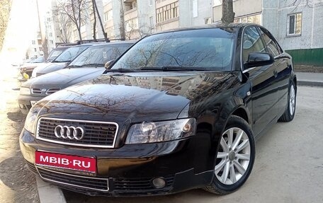 Audi A4, 2004 год, 550 000 рублей, 1 фотография