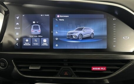 Geely Tugella FY11, 2024 год, 3 600 000 рублей, 12 фотография