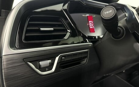 Geely Tugella FY11, 2024 год, 3 600 000 рублей, 9 фотография