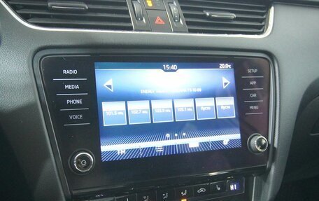 Skoda Octavia, 2017 год, 1 910 000 рублей, 11 фотография