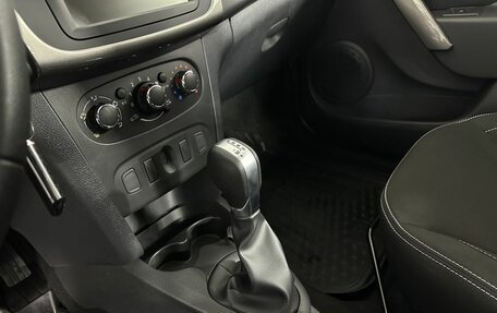 Renault Logan II, 2021 год, 1 350 000 рублей, 13 фотография