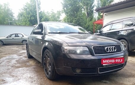 Audi A4, 2004 год, 550 000 рублей, 2 фотография