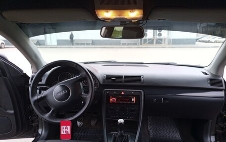 Audi A4, 2004 год, 550 000 рублей, 15 фотография