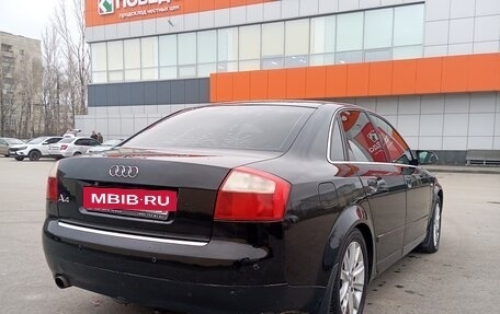 Audi A4, 2004 год, 550 000 рублей, 17 фотография
