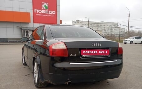 Audi A4, 2004 год, 550 000 рублей, 16 фотография