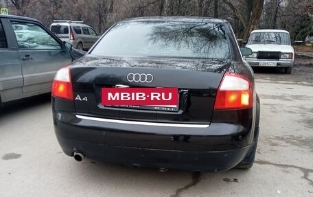 Audi A4, 2004 год, 550 000 рублей, 20 фотография
