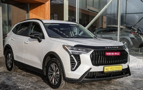 Haval Jolion, 2024 год, 1 848 000 рублей, 5 фотография