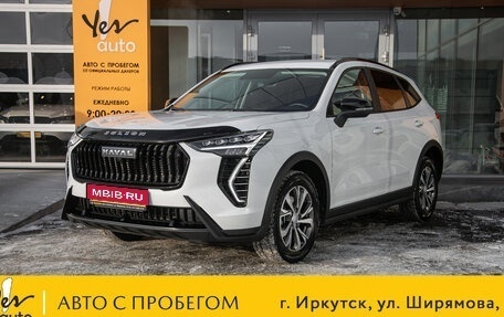 Haval Jolion, 2024 год, 1 848 000 рублей, 1 фотография