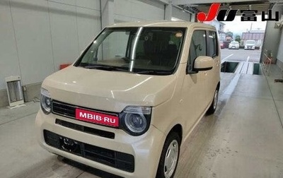 Honda N-WGN, 2022 год, 506 000 рублей, 1 фотография