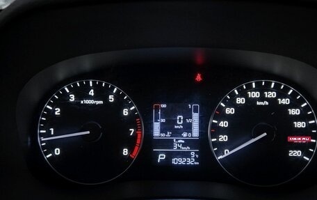 Hyundai Creta I рестайлинг, 2018 год, 1 670 000 рублей, 17 фотография